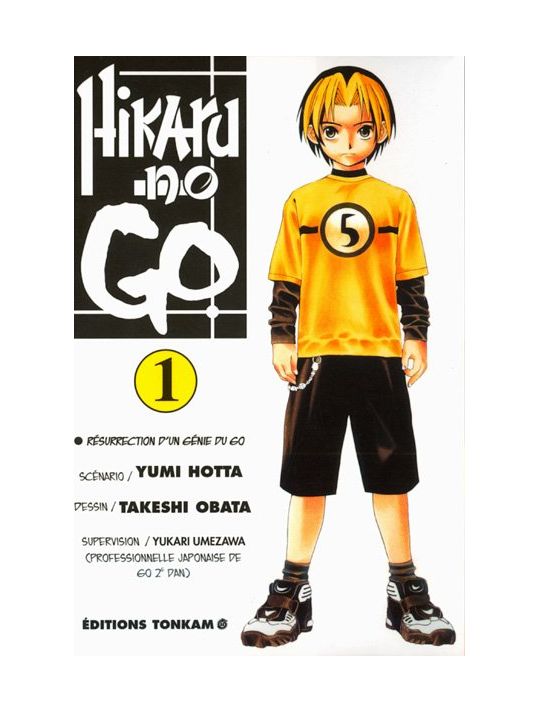 hikaru no go tome 1 main product photo