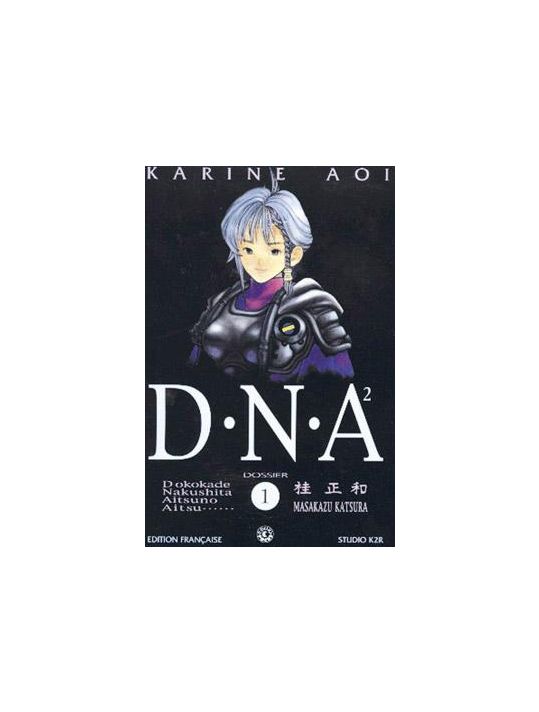 dna² tome 1 main product photo