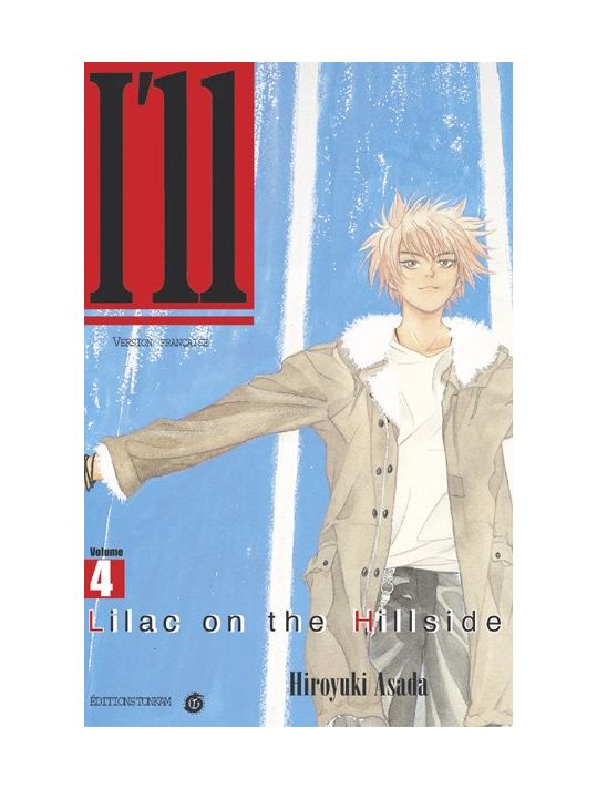i'll tome 4 main product photo