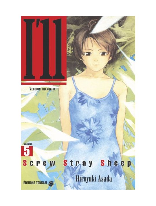 i'll tome 5 main product photo