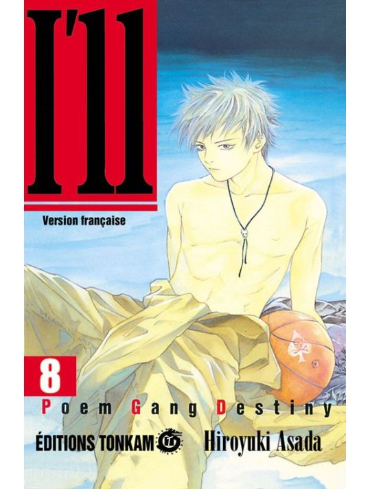 i'll tome 8 main product photo