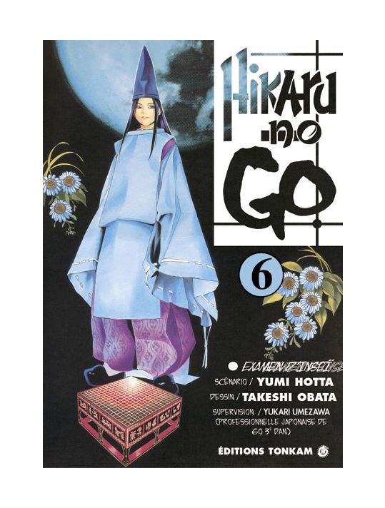 hikaru no go tome 6 main product photo