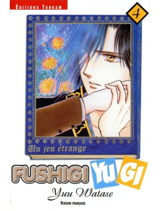 fushigi yugi tome 4 main product photo