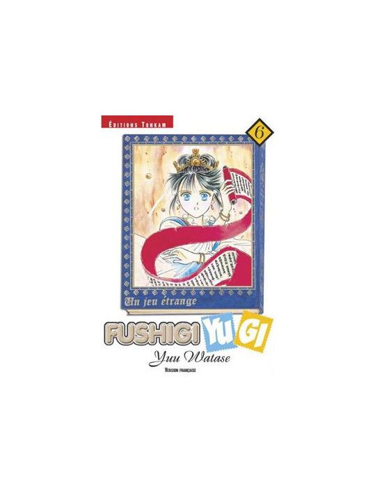 fushigi yugi tome 6 main product photo