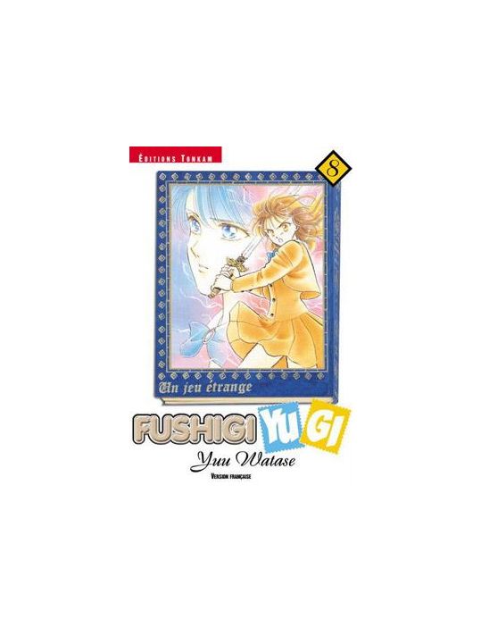 fushigi yugi tome 8 main product photo