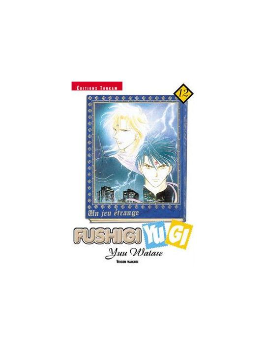 fushigi yugi tome 12 main product photo
