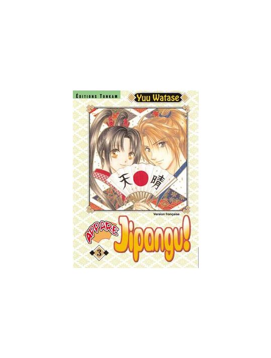 appare jipangu tome 3 main product photo