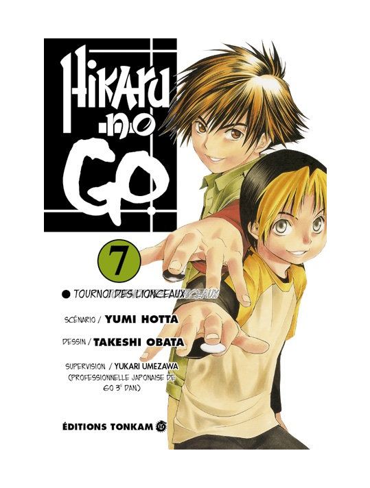hikaru no go tome 7 main product photo