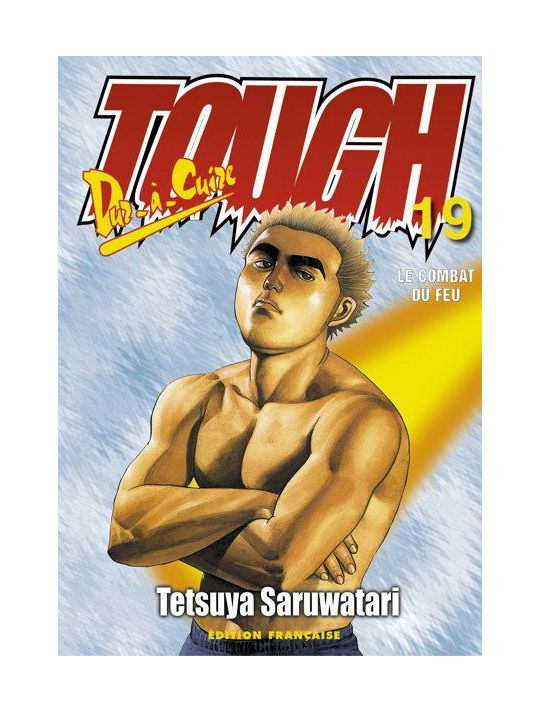 tough tome 22 main product photo