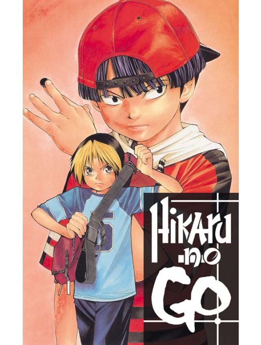 hikaru no go tome 9 main product photo