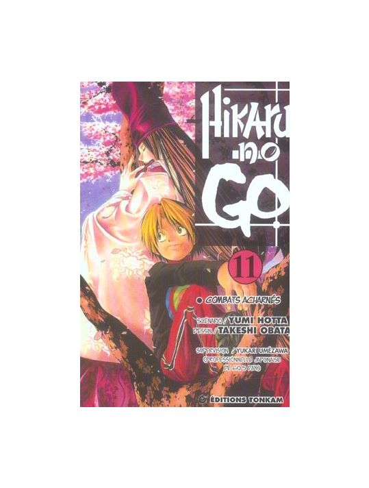 hikaru no go tome 11 main product photo
