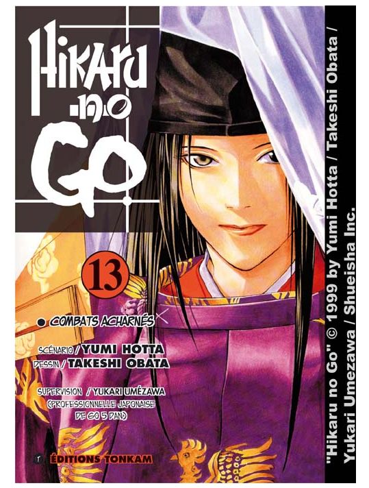 hikaru no go tome 13 main product photo