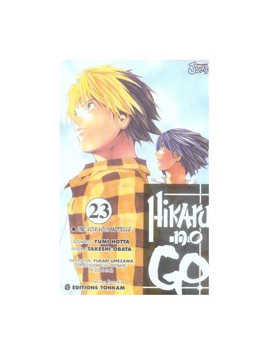 hikaru no go tome 23 - une voix vous appelle main product photo