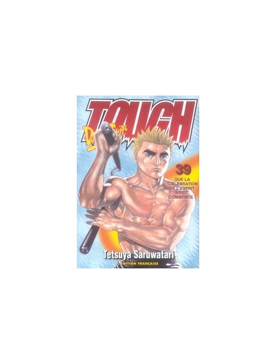 tough tome 39 main product photo