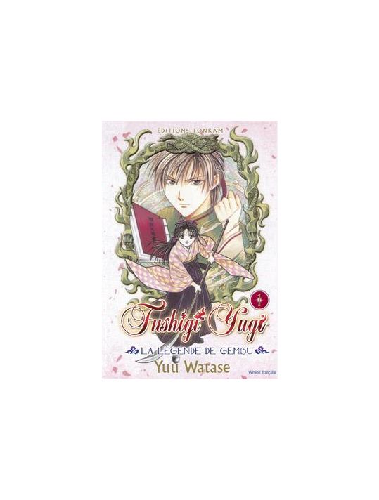fushigi yugi la légende de gembu tome 1 main product photo