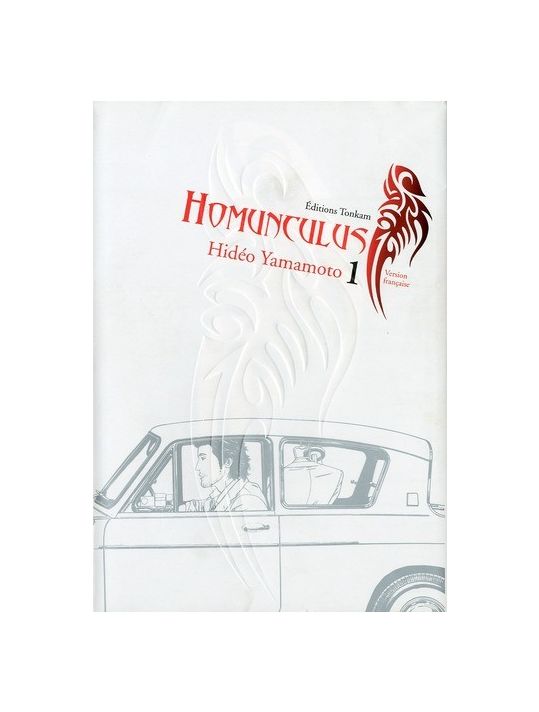 homunculus tome 1 main product photo