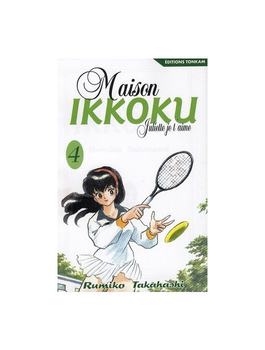 maison ikkoku tome 4 main product photo