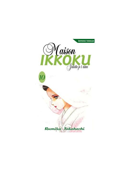 maison ikkoku tome 10 - juliette, je t'aime main product photo