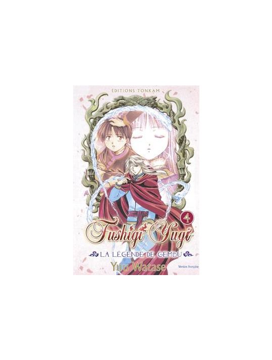 fushigi yugi la légende de gembu tome 4 main product photo