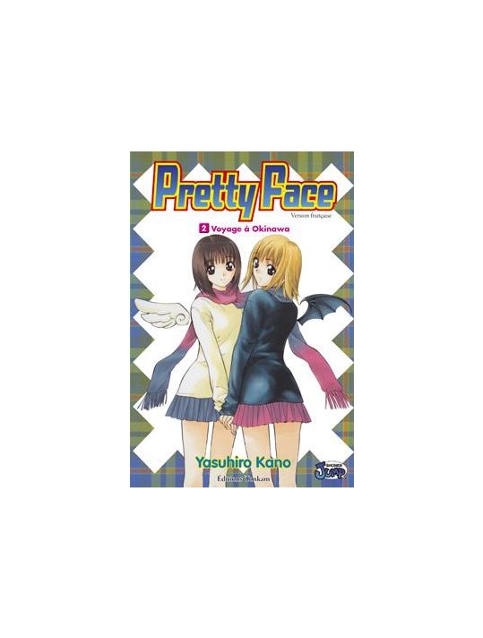 pretty face tome 2 - voyage entre filles à okinawa main product photo