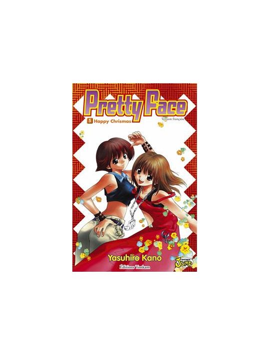 pretty face tome 5 - happy christmas main product photo