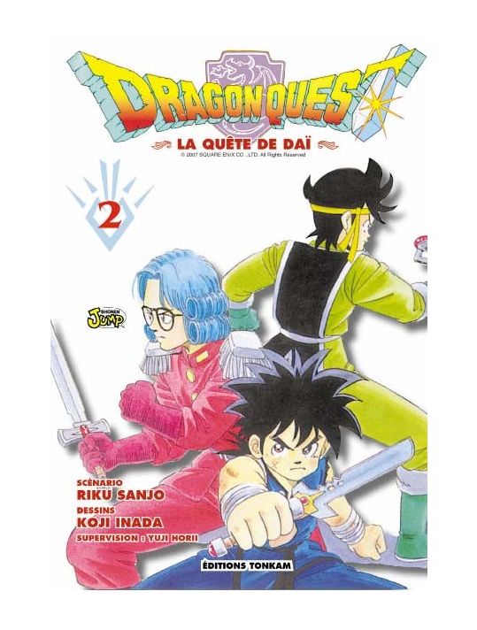 dragon quest tome 2 main product photo