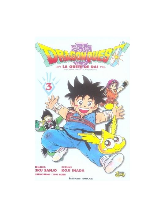 dragon quest tome 3 main product photo