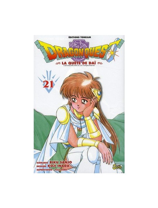 dragon quest tome 21 main product photo