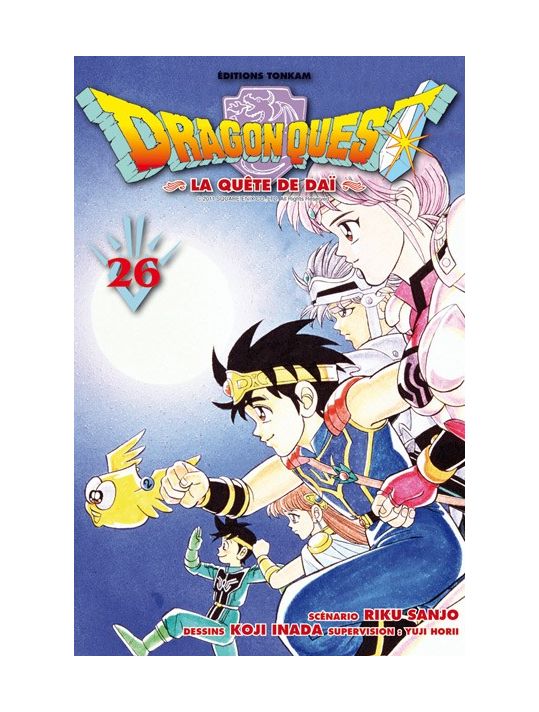 Dragon quest tome 26 main product photo