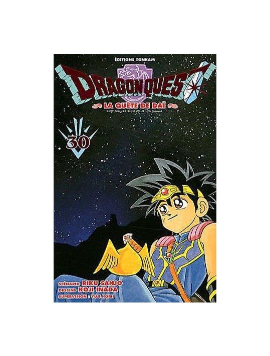 dragon quest tome 30 main product photo