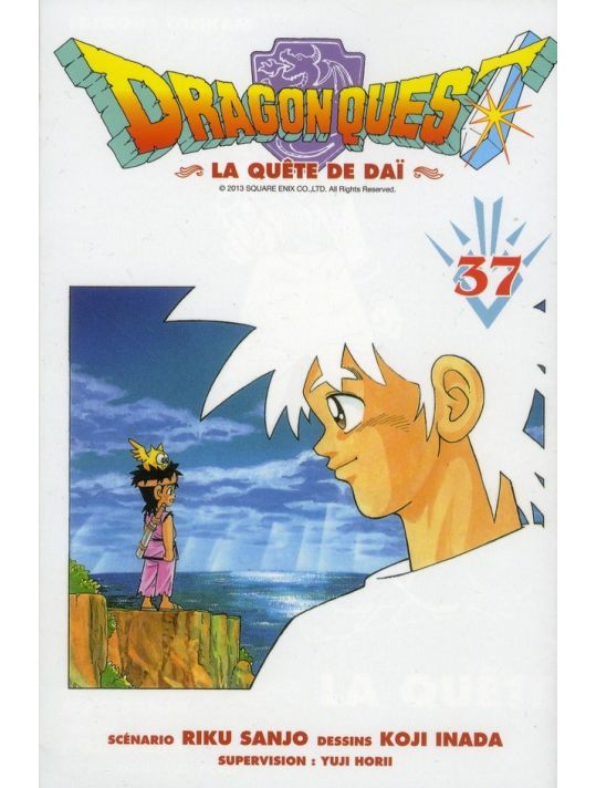 dragon quest tome 37 main product photo