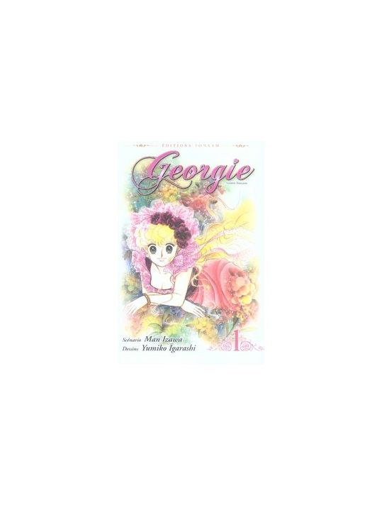 georgie tome 1 main product photo