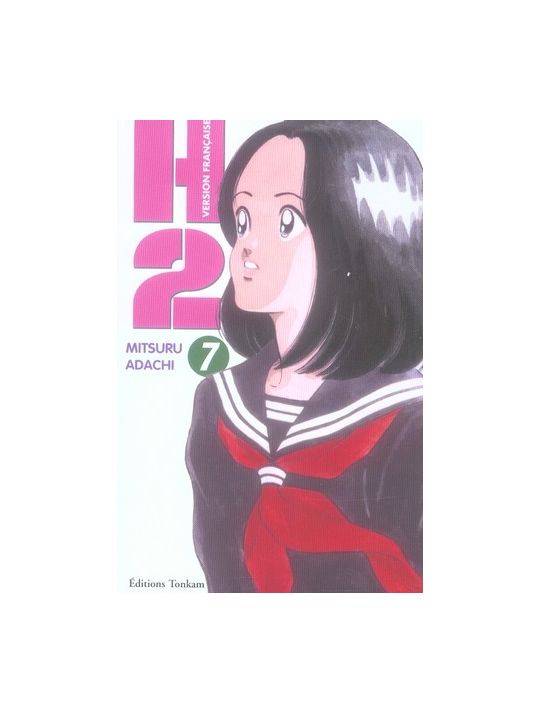 h2 tome 7 main product photo