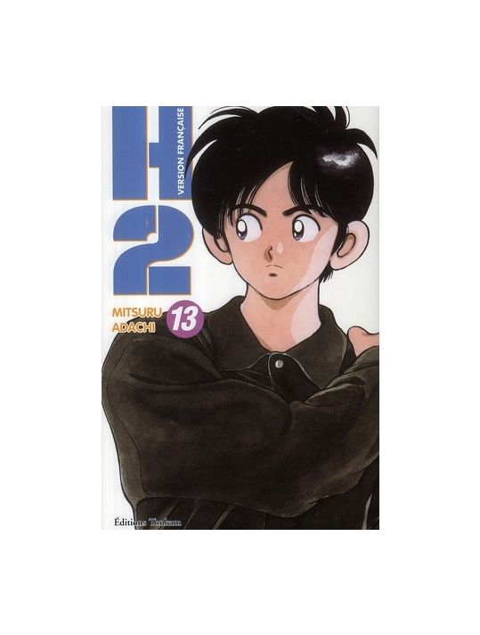 h2 tome 13 main product photo