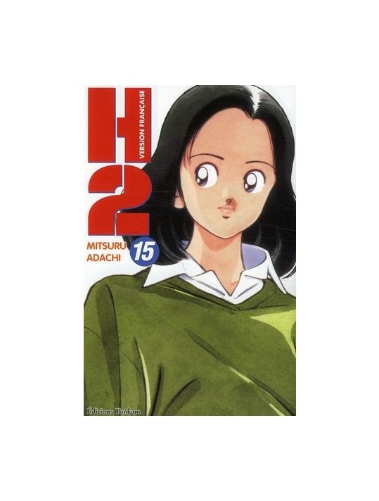 h2 tome 15 main product photo