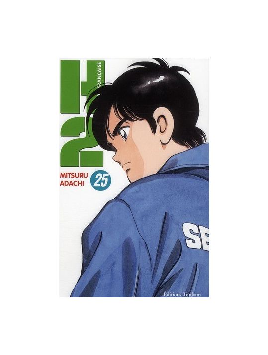 h2 tome 25 main product photo