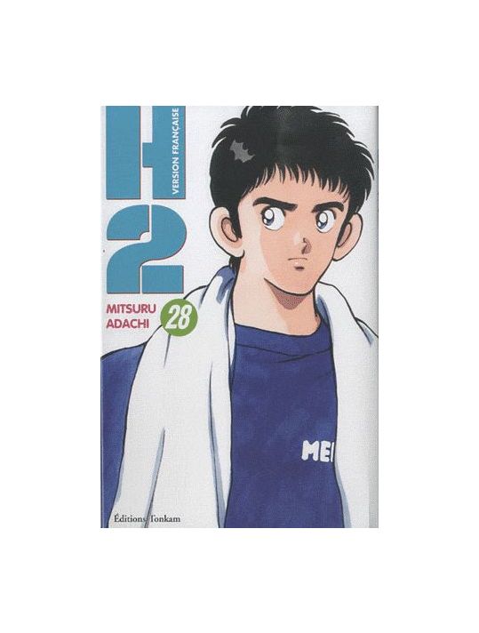 h2 tome 28 main product photo