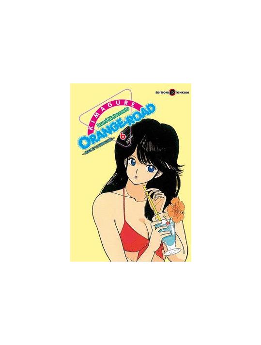 kimagure orange road tome 6 main product photo