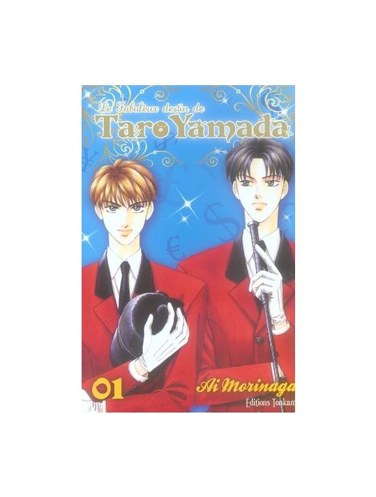 le fabuleux destin de taro yamada tome 1 main product photo
