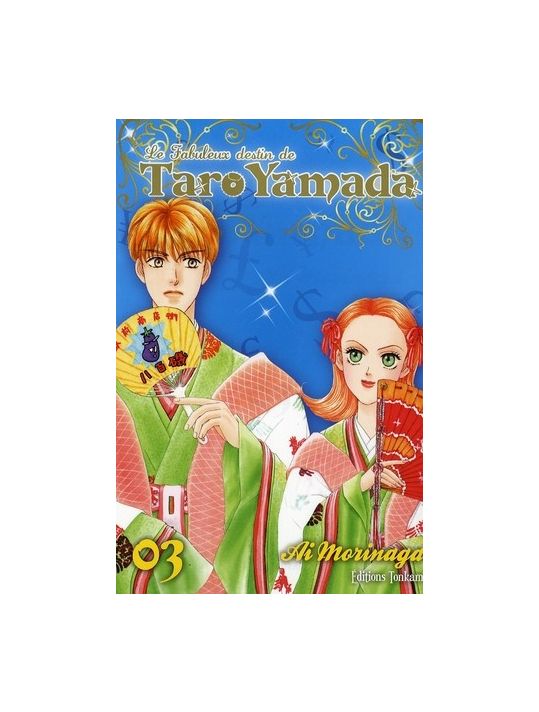 le fabuleux destin de taro yamada tome 3 main product photo