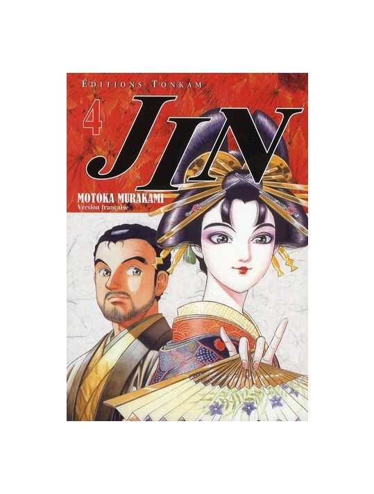 jin tome 4 main product photo