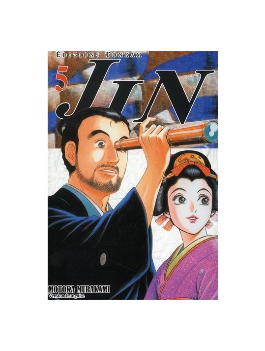 jin tome 5 main product photo