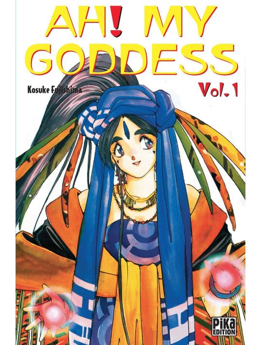 ah! my goddess tome 1 main product photo