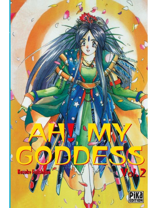 ah! my goddess tome 2 main product photo