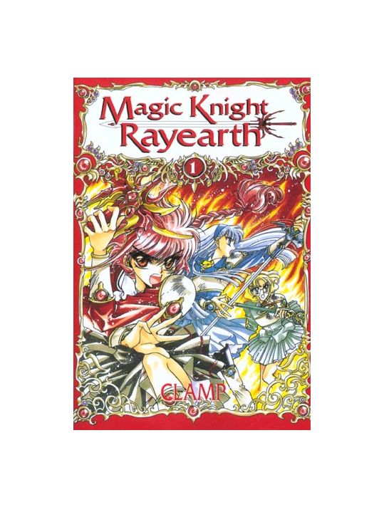 magic knight rayearth tome 1 main product photo