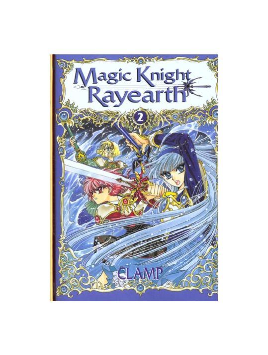 magic knight rayearth tome 2 main product photo
