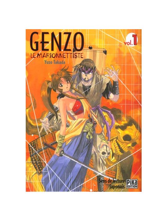 genzo le marionnettiste tome 1 main product photo