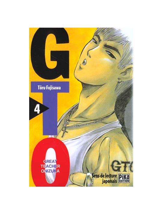 gto tome 4 main product photo