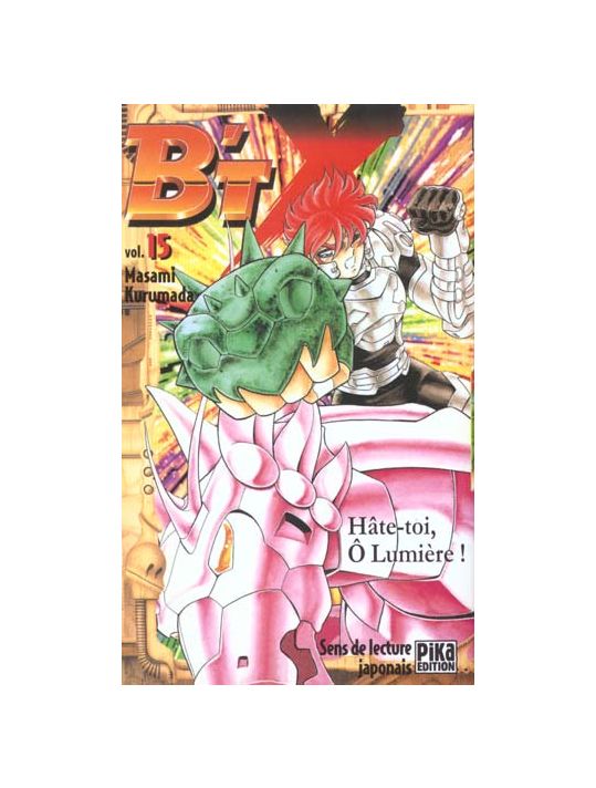 B'tx tome 15 main product photo