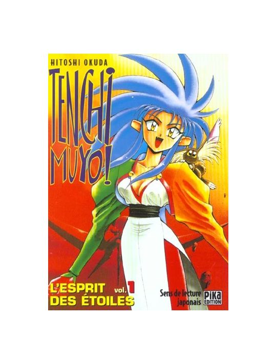 Tenchi muyo, l'esprit des étoiles tome 1 main product photo